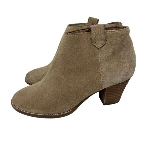 Madewell Cream suede ankle heeled botties US7 BoxD - Picture 6 of 6